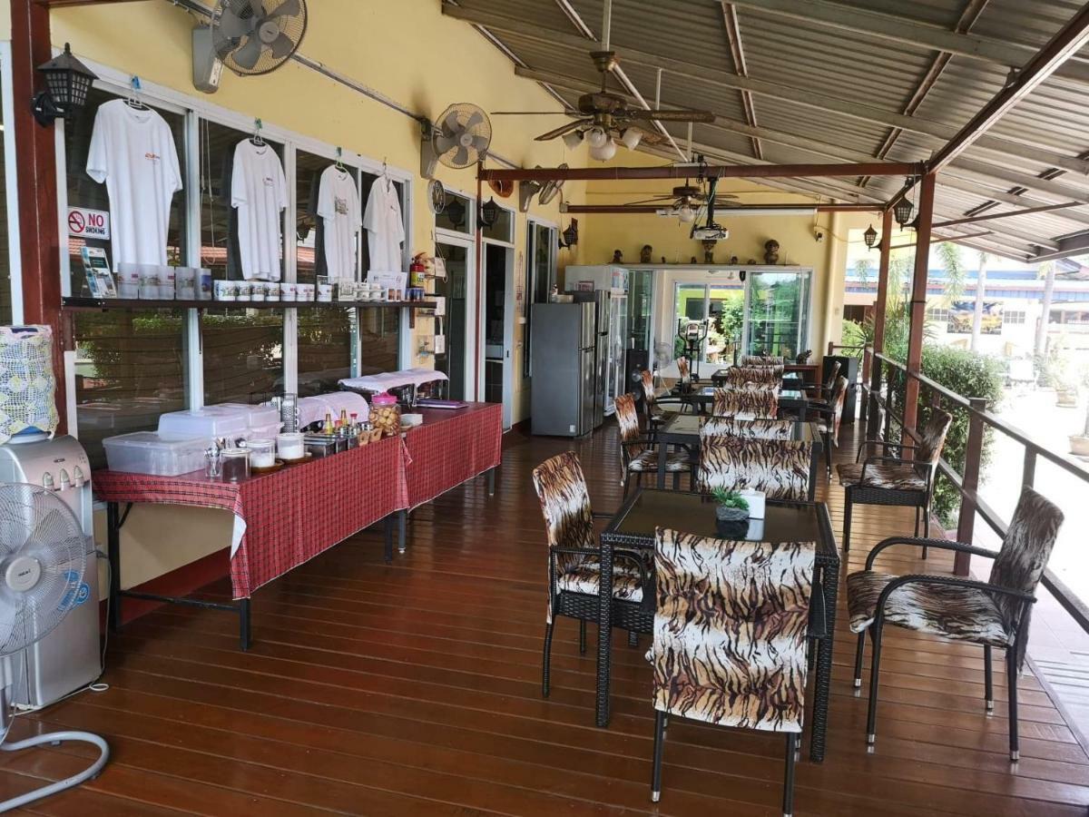 Baan Sabaijai Resort That Phanom 외부 사진